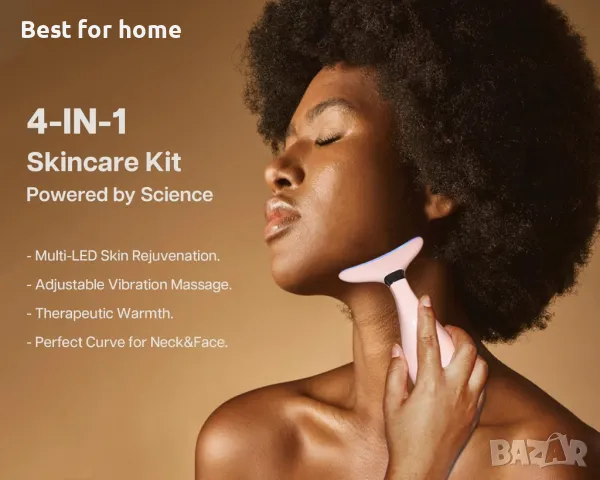 Масажор за лице 3 в 1  Lily Neck, снимка 3 - Масажори - 49630252