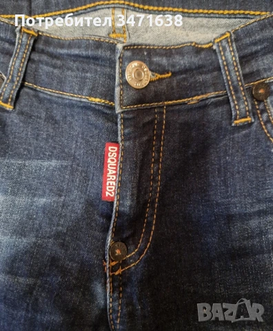 Дамски дънки на Disquared, снимка 3 - Дънки - 50786664