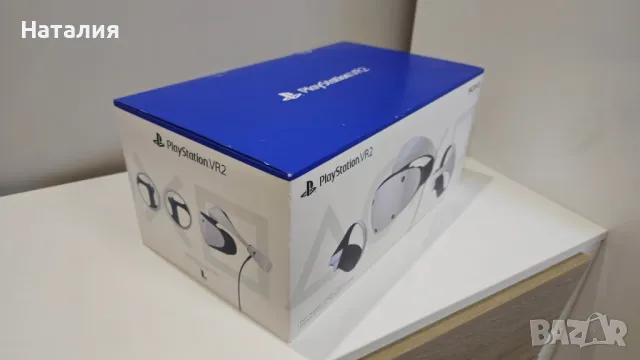 PlayStation VR2.0 , снимка 8 - PlayStation конзоли - 47549911