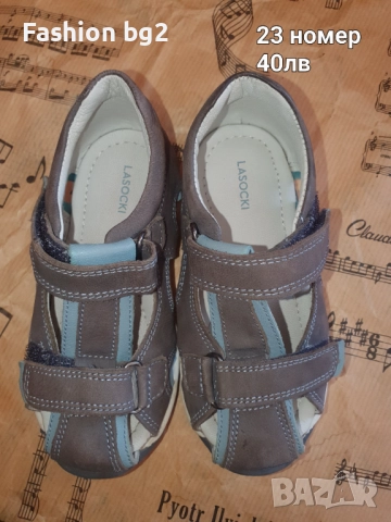 Детски обувки, снимка 5 - Детски обувки - 51470995