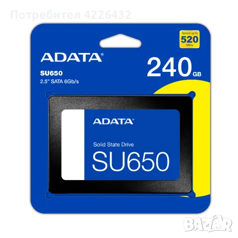 SSD Adata SU650 240GB , снимка 1 - Твърди дискове - 47154151