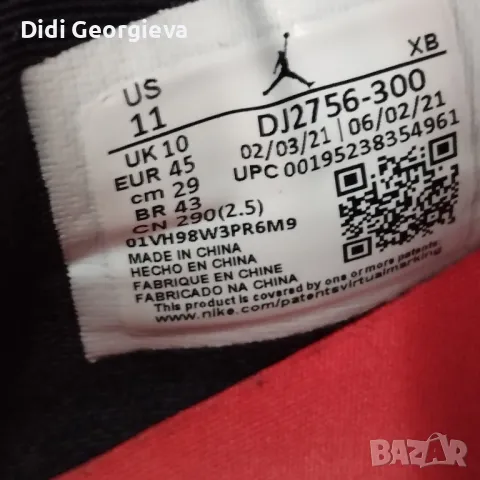 Маратонки Nike, снимка 6 - Маратонки - 49082663