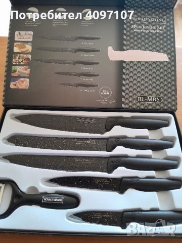 комплект ножове , снимка 3 - Аксесоари за кухня - 45726497