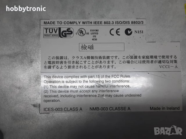 3Com switch 48+2 port, 50 портов суич 1U, снимка 5 - Суичове - 49307651