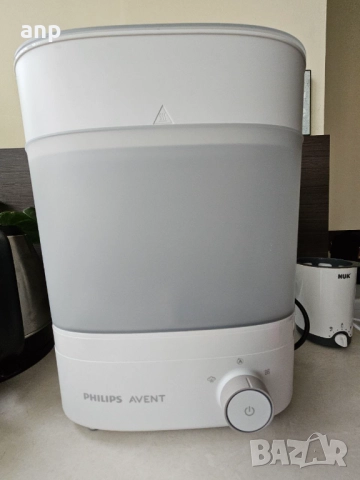 Стерилизатор с изшушване Philips Avent Premium SCF 293 | Гаранция