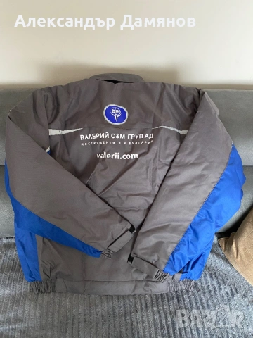 Работно облекло - цял комплект, снимка 3 - Други - 53292344