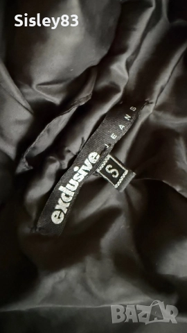 Дълго яке EXCLUSIVE jeans, размер S., снимка 12 - Якета - 52950453