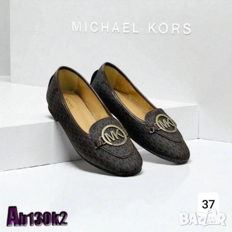 чехли / мокасини gucci , снимка 6 - Чехли - 51518054