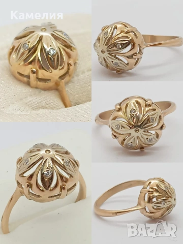 Руско злато 