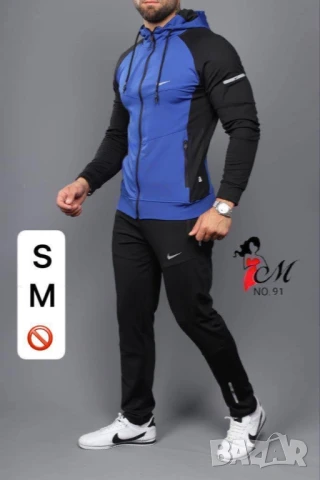 унисекс екипи , снимка 15 - Спортни дрехи, екипи - 51234882