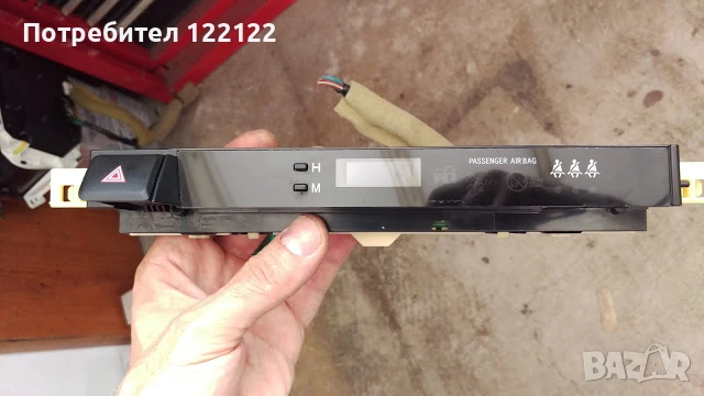 части за tpyota rav 4 2014г, снимка 4 - Части - 51357336