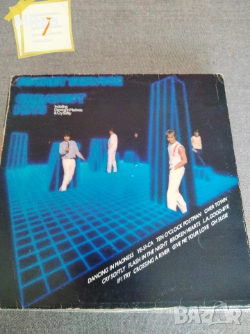 Грамофонни плочи , снимка 2 - Грамофонни плочи - 54017330