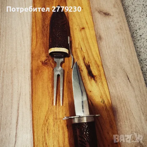  Нож с вилица колекция или сувенири, снимка 2 - Други ценни предмети - 50153366