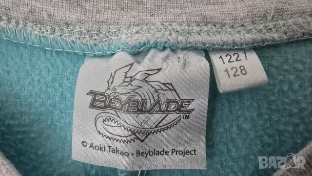Гащеризон пижама BEYBLADE 7-8 години, снимка 6 - Детски пижами - 52486184