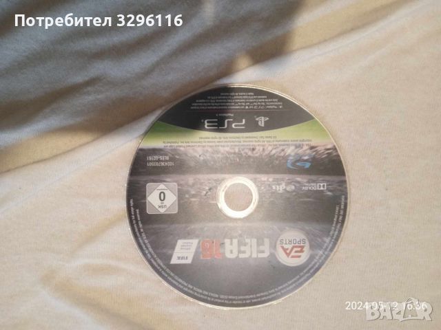 Игри за PlayStation4 и 3, снимка 7 - PlayStation конзоли - 45698615