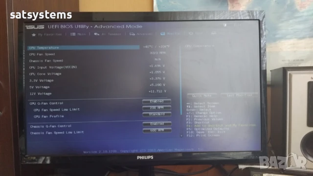 Дънна платка Asus H81M-D Socket LGA1150 CPU+FAN, снимка 14 - Дънни платки - 50787037