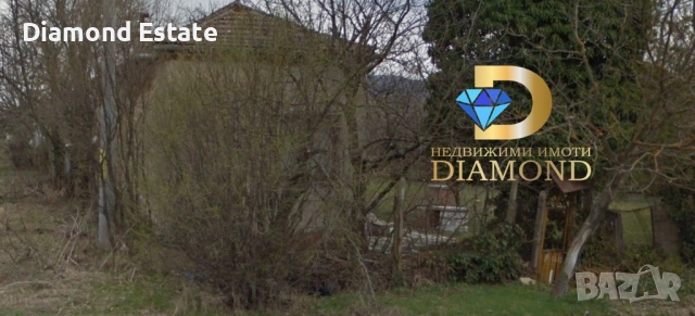 Двуетажна къща в село Съединение, общ. Братя Даскалови, снимка 2 - Къщи - 51886857