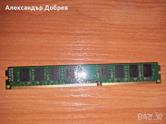 Памет 4GB Kingston DDR3 1333 MHz  за настолен PC, снимка 2 - RAM памет - 45658835