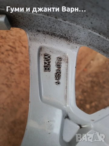 Джанти 5х112   17 цола, снимка 7 - Гуми и джанти - 52458515