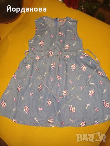 Детска дънкова рокля с еднорози