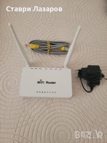 Wi-Fi рутер Smartcom работещ с всички интернет доставчици, снимка 2 - Рутери - 51710538