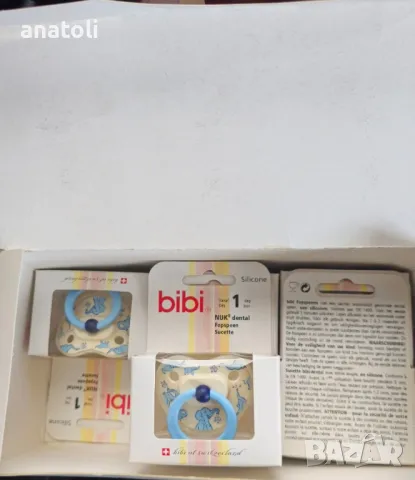 Биберон с пръстен Bibi "Play With Us", Силикон, 4 бр . 1+ месеца 1 годинка чисто нови от Германия , снимка 4 - Други - 50222754