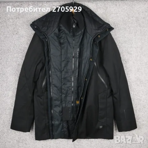 G-star Raw мъжко оригинално яке, размер М, снимка 6 - Якета - 49310182