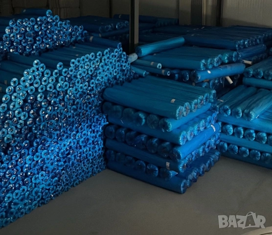 Агрил против слана 23гр. М2, снимка 5 - Други стоки за дома - 53720851