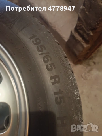 BMW E46 лети джанти , снимка 6 - Гуми и джанти - 53992039