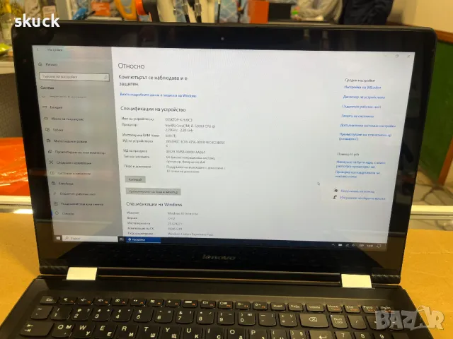 Lenovo Yoga 500-15IBD Multi-Touch (i5, 8GB, GF940M, SSD, WIFI5), снимка 3 - Лаптопи за работа - 47959609