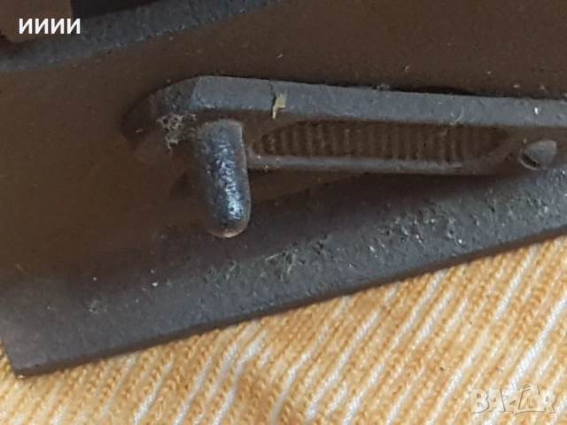 Ютия на жар Партамъ, снимка 6 - Антикварни и старинни предмети - 53386493