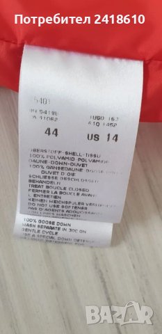 Bogner Down Womens Vest Size 44 - L / ОРИГИНАЛ! Дамски Пухен Елек!, снимка 14 - Якета - 49665702