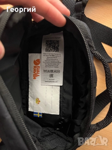 Чанта Fjallraven hip-pack, снимка 4 - Чанти - 52597142