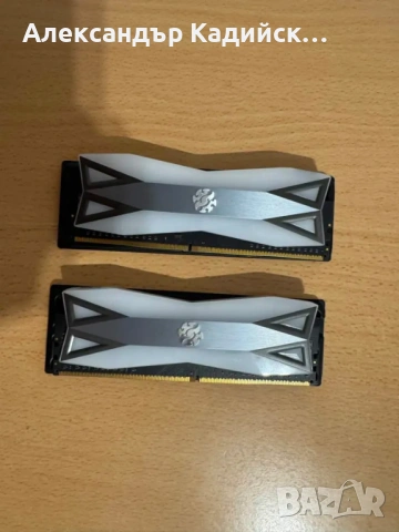 A-DATA XPG DDR4 D60G RGB 2x8GB (16GB) 3200MHz CL16