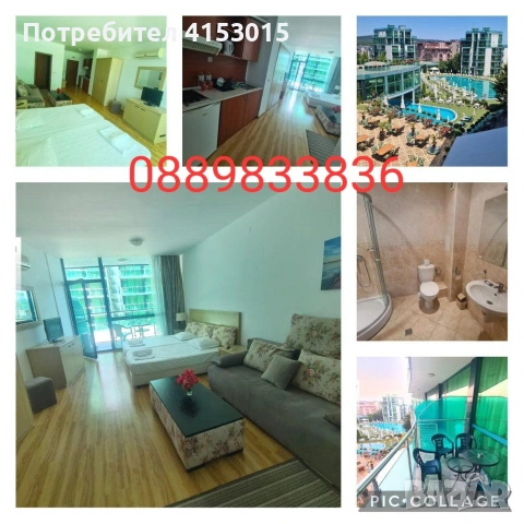 Primorsko del sol -частни студиа и апартаменти, снимка 7 - Квартири, нощувки - 53635847