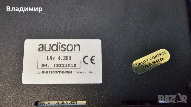 Audison LRx 4.300, снимка 8 - Други - 51436232