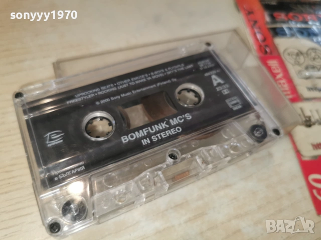 BOMFUNK MC S-ORIGINAL TAPE 2302261351ET1R5/66, снимка 15 - Аудио касети - 53592409