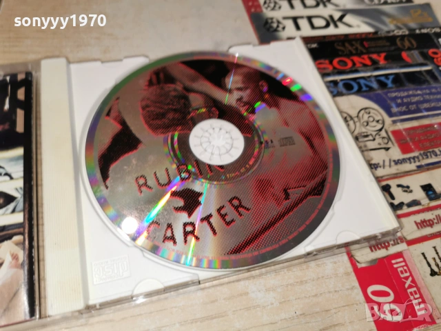 THE HURRICANE CD-ВНОС GERMANY 0603261858H2E6R, снимка 14 - CD дискове - 53738393