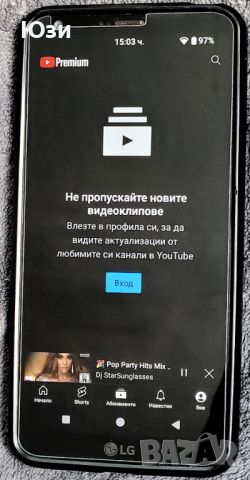 LG G6 - Android 14, Неограничен Google photos, YouTube Premium, снимка 1 - LG - 45699974