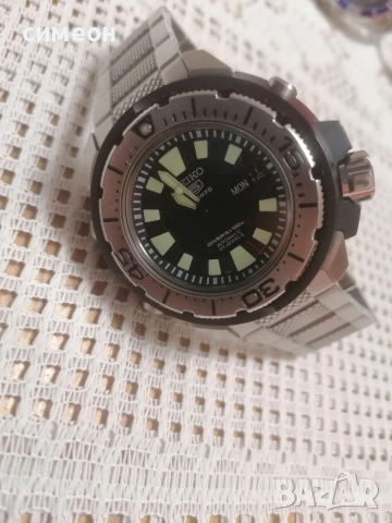 Seiko sport diver