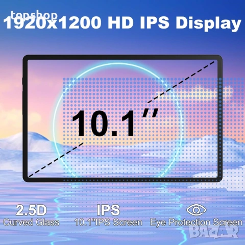 НОВ 2-в-1 Таблет-Лаптоп 10" MIRGAMO – Android 14 – 22GB RAM / 128GB – Full HD – Netflix HD, снимка 5 - Таблети - 53407708