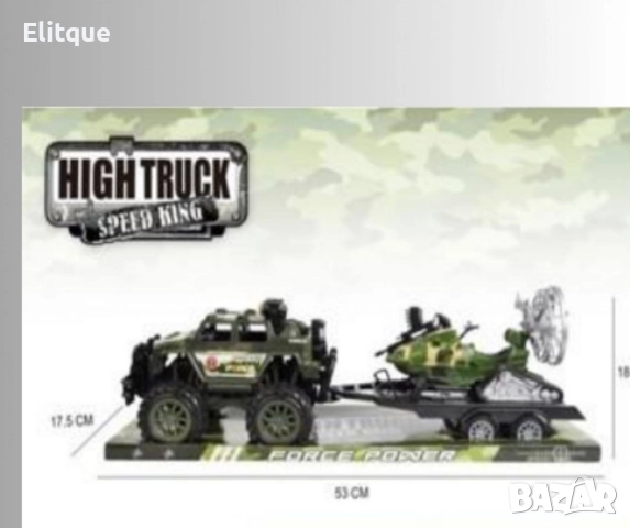 Военен комплект играчки, снимка 5 - Други - 52786848