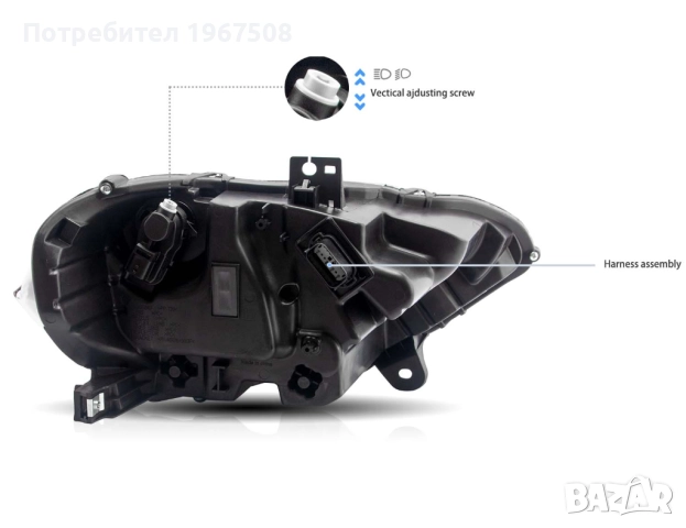 Комплект RGB LED фарове с динамични мигачи за Форд Мустанг 2018- USA Mustang, снимка 6 - Части - 51581925