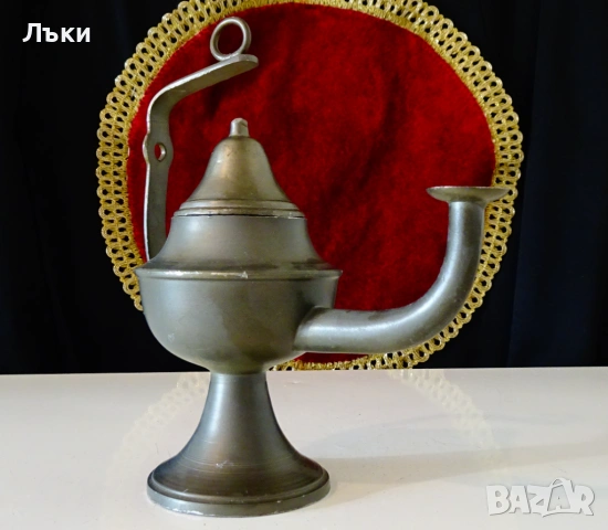 Калаена маслена лампа,лампата на Аладин. 