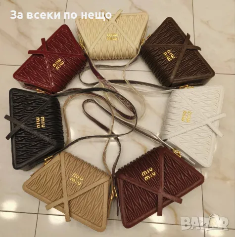 Miu Miu Дамска Чанта Миу Миу - Налични Различни Цветове Код D2279, снимка 1 - Чанти - 49517024