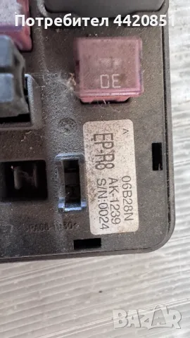 Контролен Модул (Бушонно Табло BSI / BSM ) за SsangYong Kyron -  06528N / AK1239, снимка 2 - Части - 50393600