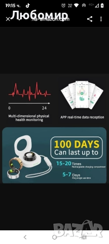 Умен пръстен за жени и мъже, фитнес тракер, водоустойчиви пръстени IP68, тракер за сън р13# , снимка 4 - Смарт гривни - 52281538