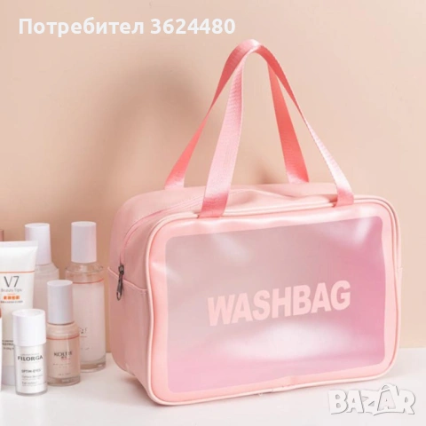 Чантичка за козметика при пътуване 3150, снимка 6 - Други - 53233493