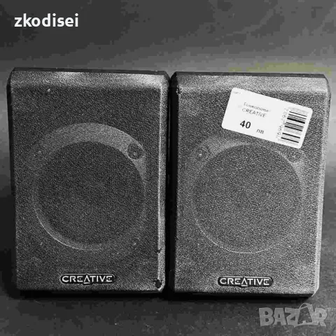 Тонколони CREATIVE 2 бр.