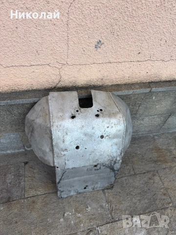 Тава Гард Предпазител Двигател Honda XR Хонда ХР